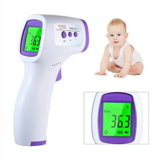 Termômetro Digital Infravermelho Sem Contato Medidor De Temperatura Adulto e Infantil