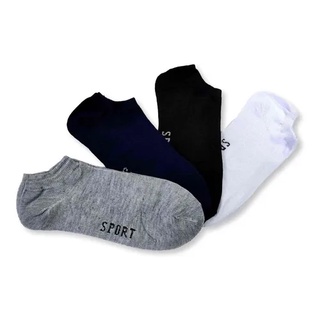 KIT 12 Pares De Meias Algodão Melhor Preço Do Brazil SUPER PROMOÇÃO Direto da Fabrica