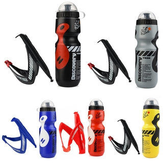 【Um conjunto de garrafa e suporte】 Pacote de garrafa de bebida e suporte para bicicleta Mountain bike de fibra de carbono texturizada em forma de V Garrafa com gaiola para bicicleta