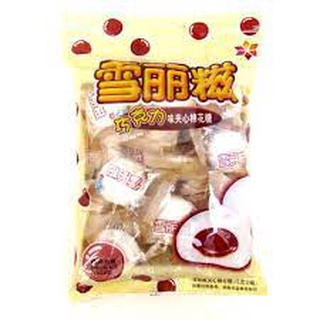 Marshmallow Importado com Recheio de Chocolate 100g