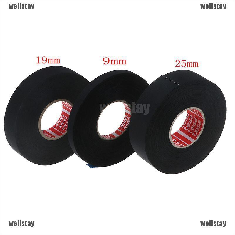 NEW Fleece Harness Looming Tape 19mm x 25m ABRASION RESISTANT NOISE ...