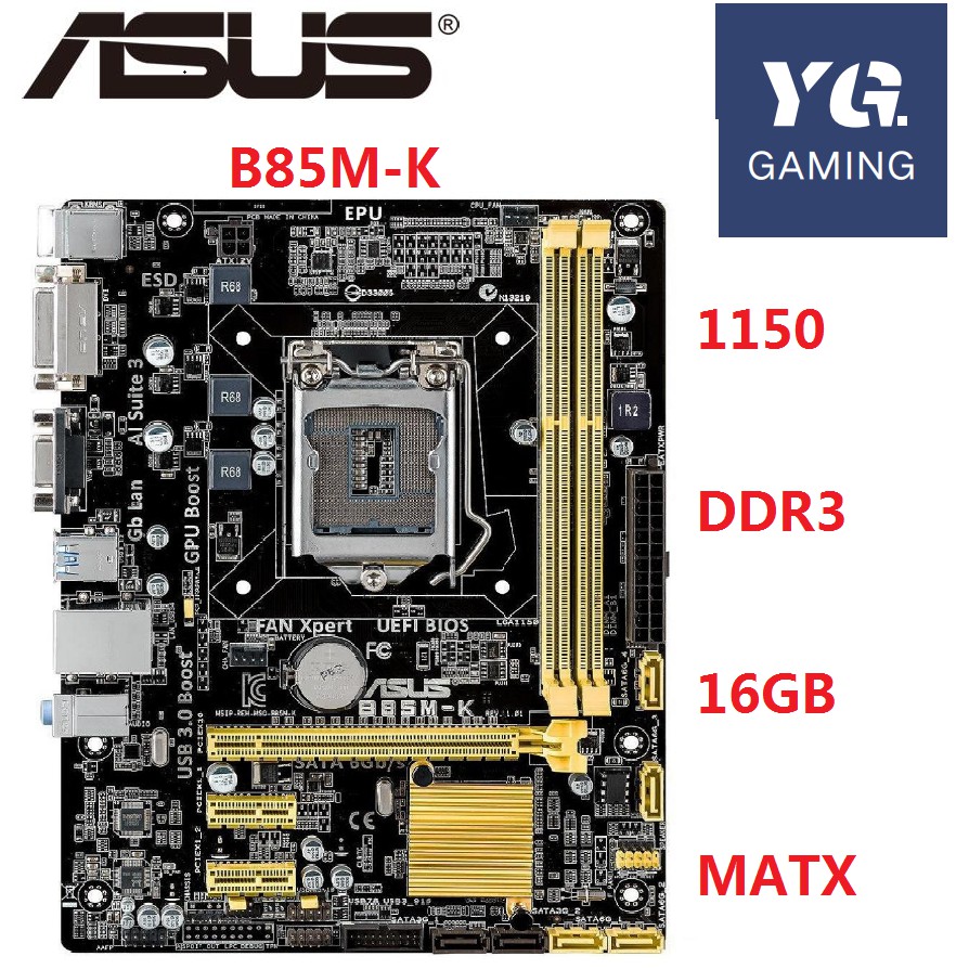 Asus b85m k какой процессор подойдет