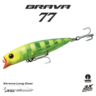 Isca Artificial Brava 77 7,2g Flutuante Marine Sports