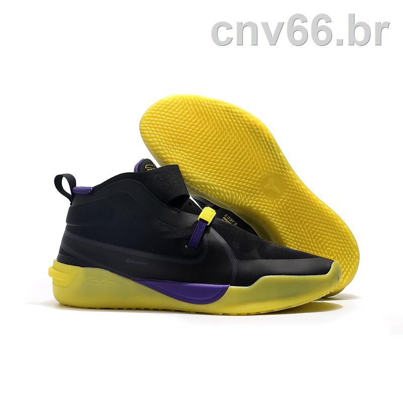 kobe ad roxo