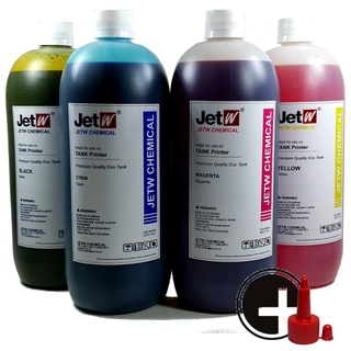 Tinta Compativel Com Canon Gl11 G3160 G2160 Gi11 1 Litro k + 3 x 500ml Cor