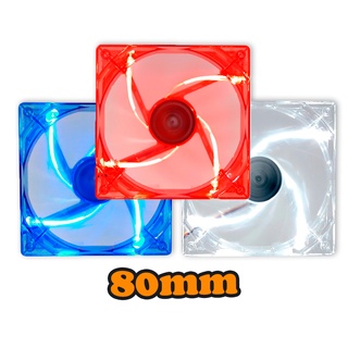 Cooler Fan 4 led 3 Cores 8cm 80mm Gabinete Ventoinha