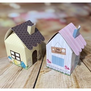 10 caixas embalagem casinha de Páscoa chocolate lançamento páscoa 2025 (13x8x8) (idéia) em Oferta na Shopee