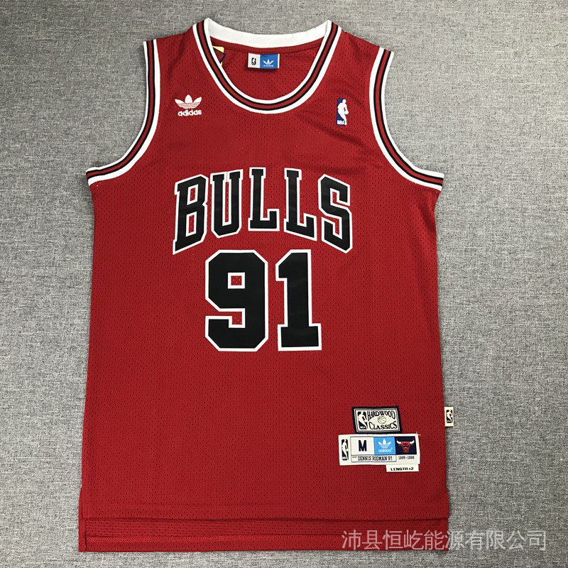 Nba Jersey Chicago Bulls No . 91 Rodman Retro Vermelho Basquetebol ...