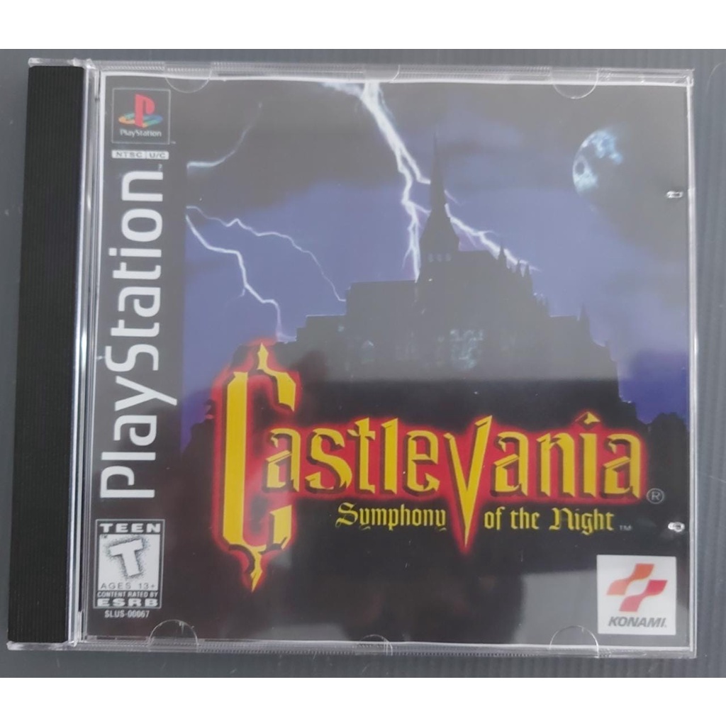 Castlevania: Symphony of the Night ps1