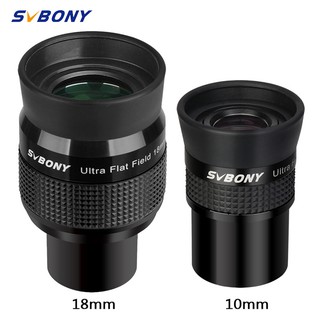 SVBONY SV190 Ocular De Campo Ultra Plano 1,25 " UF18mm/10mm FMC Revestido De Lentes Pretas Para Astronomia