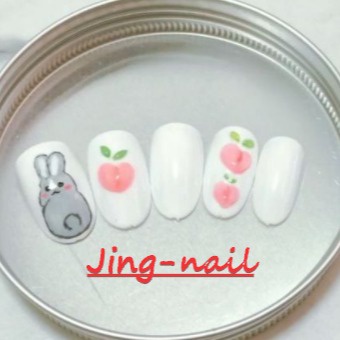 TU-Feng Nails Center