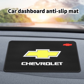 Tapete Do Logotipo console Central Carro Chevrolet CRUZE Spark TRAX Equinox Malibu MONZA orlando Blazer Sail em Oferta na Shopee