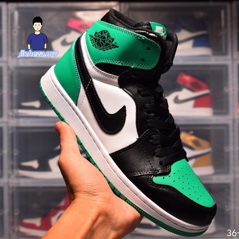 nike cano alto verde
