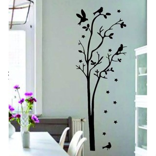 Adesivo Decorativo De Parede Árvore Com Pássaros e Estrelas em Oferta na Shopee
