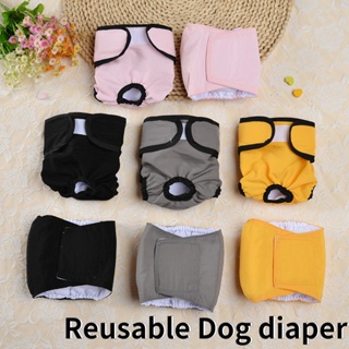 [XS-XL] Calça Fisiológica Para Cachorro Masculino E Feminino À Prova D'água Reutilizável Roupa Animais De Estimação em Oferta na Shopee
