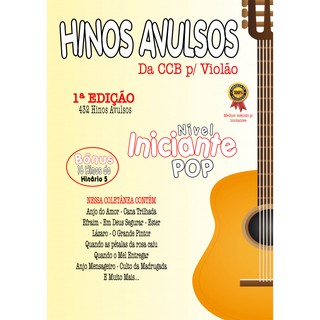 HINOS AVULSOS da CCB CIFRADO P/ Violão 432 Hinos - Colorido A4 21X30CM - Nível Iniciante 3ª edição