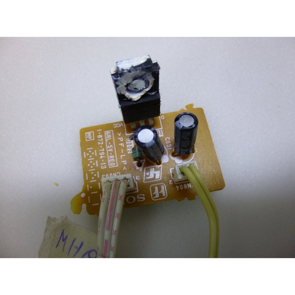 Sensor de temperatura som Sony MHCGT44