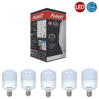 Kit 05 Lâmpadas Led Bulbo 50w E27 Bivolt Branco Frio 6500K Alta Potencia Avant