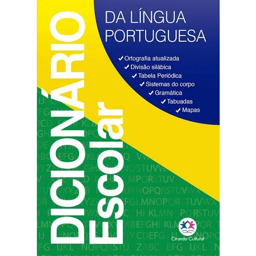 Imagem Dicionário Escolar da Língua Portuguesa