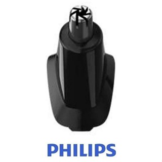 Lâmina Para Aparador Mg3711 3712 3721 3731 Aparador Philips em Oferta na Shopee