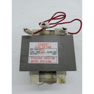 Transformador Microondas 110v / 120v 60hz Gal-900u-2