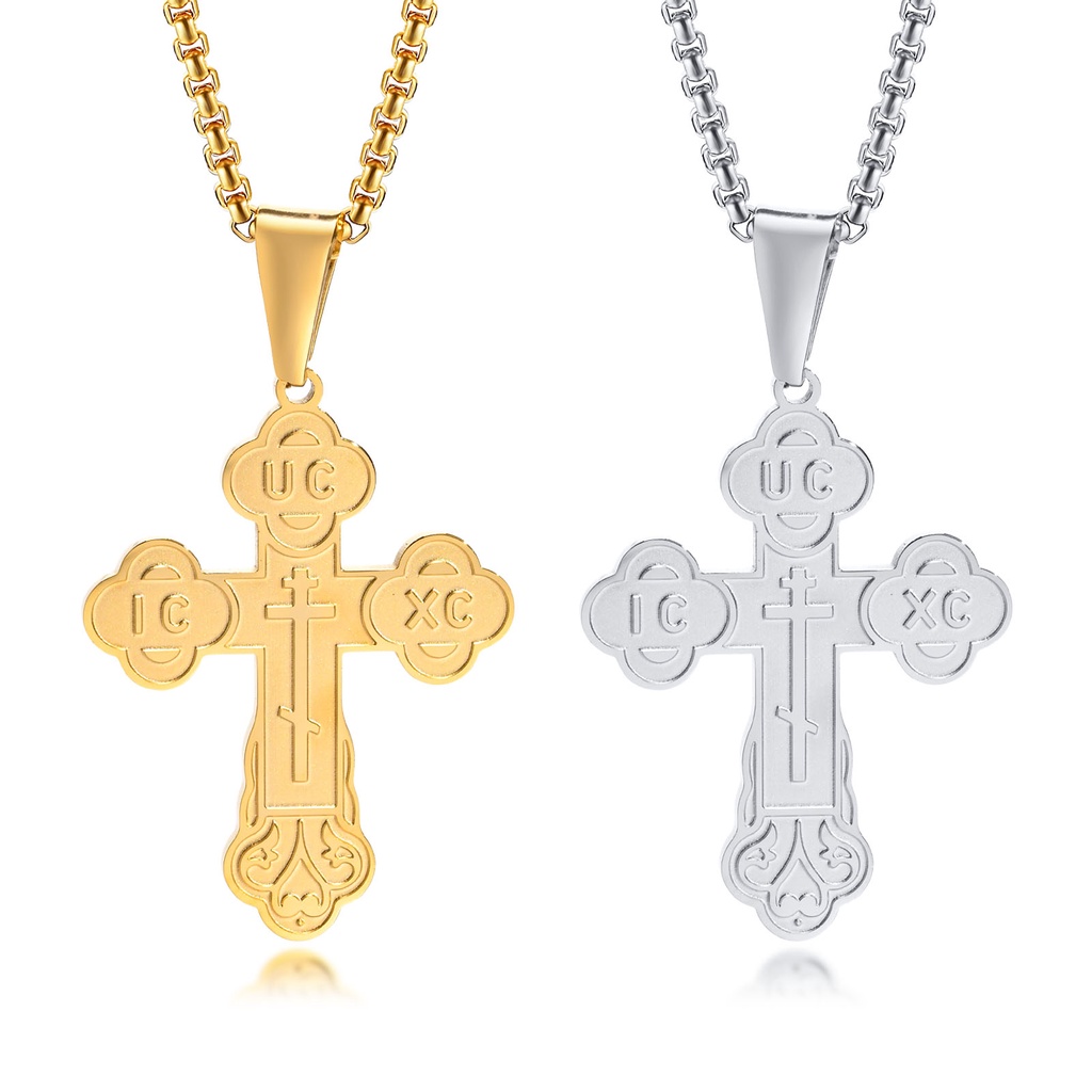 Colar De Cruz Ortodoxa Masculino Vnox , Com Pingente Sólida De Aço Inoxidável Para Mulheres , Joias De Presente De Oraçã em Oferta na Shopee