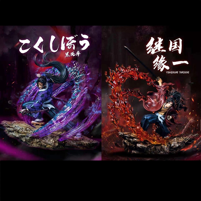 Figurine Kokushibo – Demon Slayer – 30 Cm – Bandai – Neuve