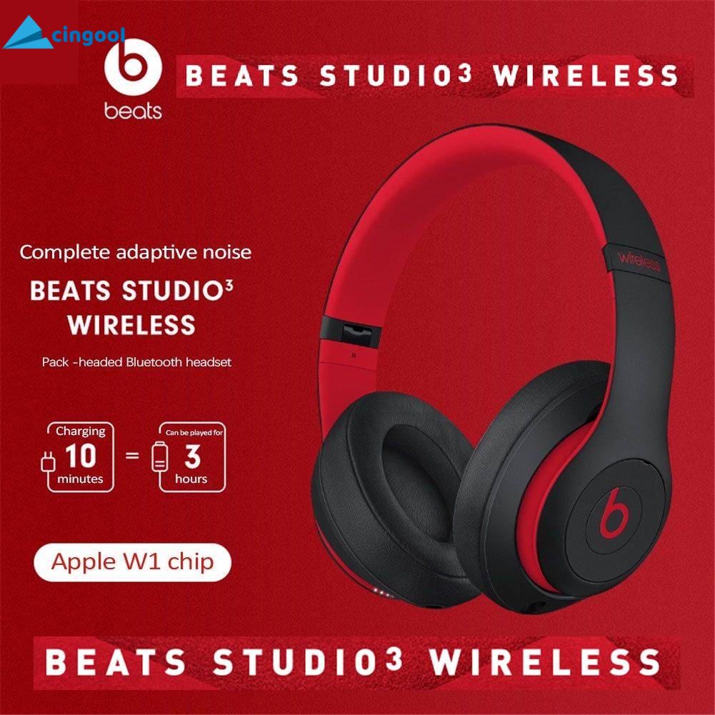 beats studio 3 decade collection wireless over ear headphones