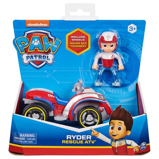 Patrulha Canina - Boneco de 6cm e Veículo - Ryder em Oferta na Shopee