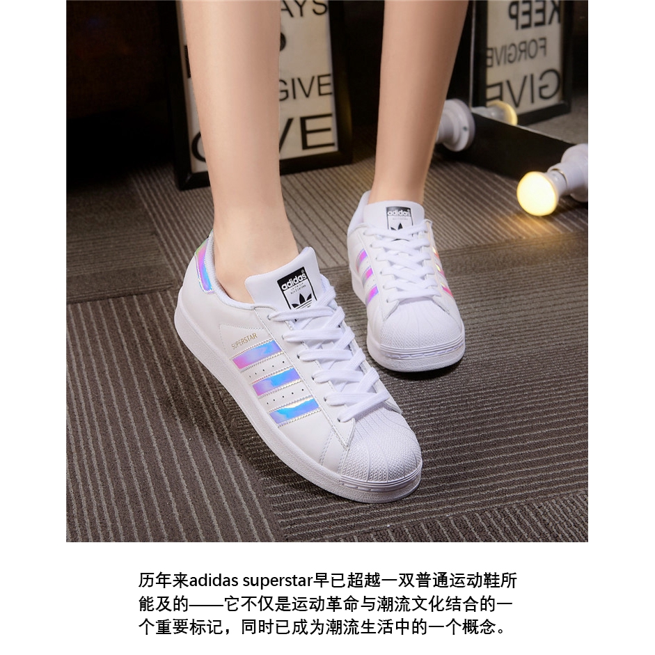 adidas superstar vermelho com abacaxi