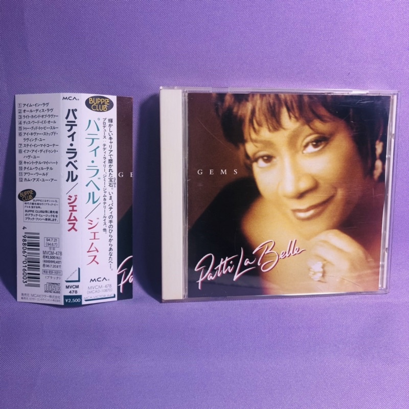 Cd  Promocional - Patti La Belle - Gems - Japão