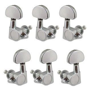 Tarraxa Blindada para Violão Aço Furação Central Furo Reto 90° - Jogo Completo 3+3 (3 direitas e 3 esquerda) em Oferta na Shopee