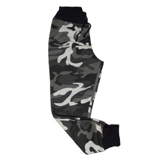 Calça Jogger Masculino Camuflado Para Home Adulto Joven em Oferta na Shopee
