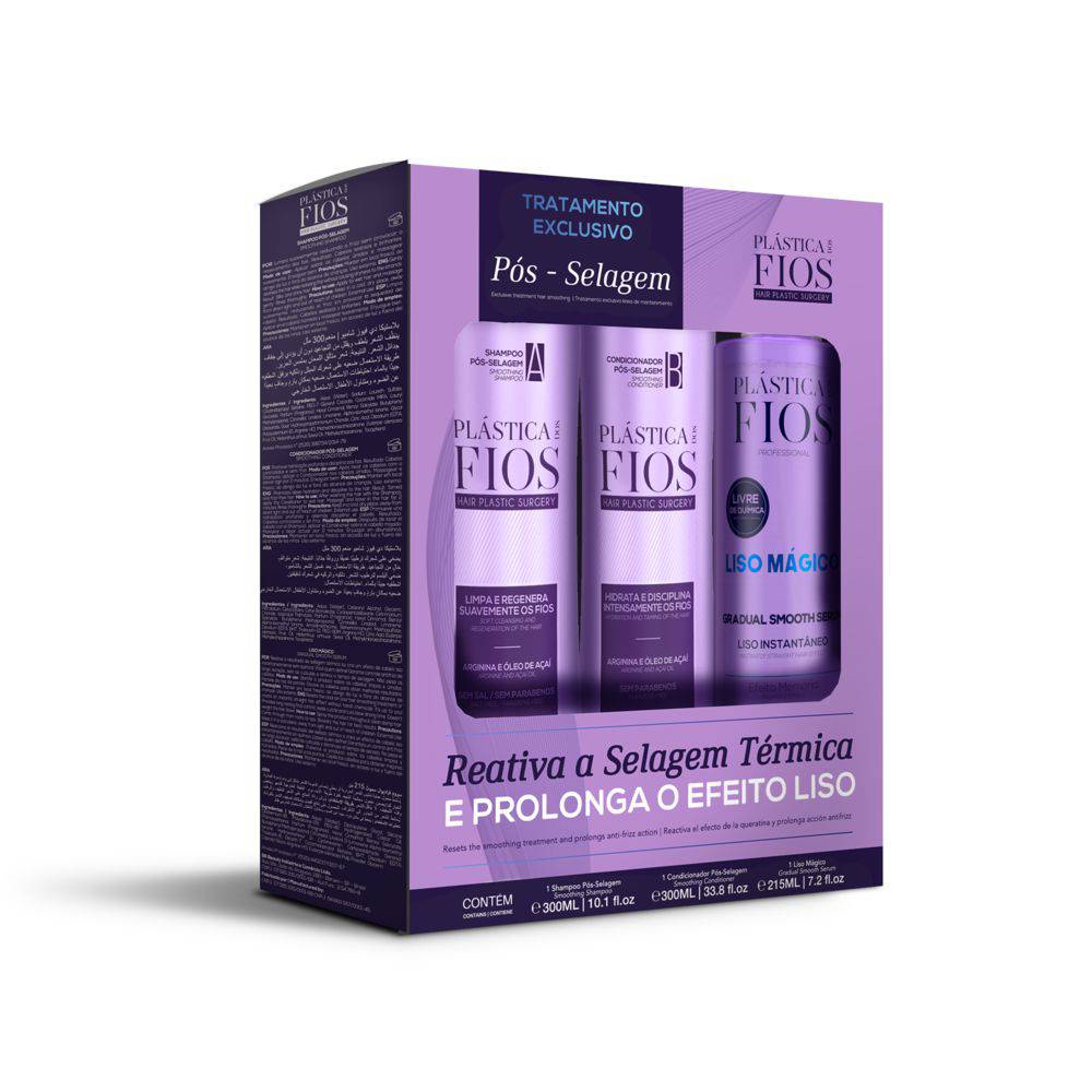 Kit Manutenção Cadiveu Plastica Dos Fios Shampoo 300ml + Condicionador 300ml + Liso Mágico 215ml em Oferta na Shopee