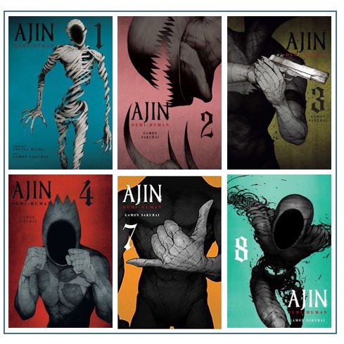 AJIN: DEMI-HUMAN VOL. 7