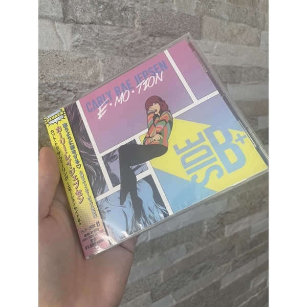 CD CARLY RAY JEPSEN EMOTION Side B+ (Japones) Shopee Brasil