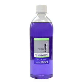 Higienizador Limpador Pincéis Klass Vough Refil 500ml Brush Cleanser Hidratante