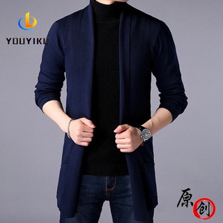 casaco cardigan masculino