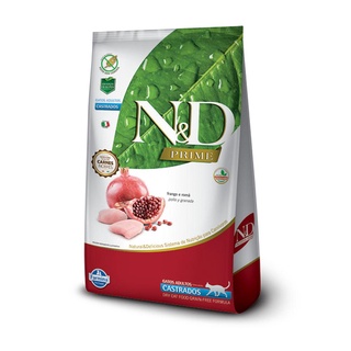Racao Nd Prime Gatos Adultos Castrados Frango - 7,5kg em Oferta na Shopee