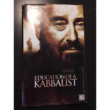 Livro Education Of A Kabbalist Rav Berg Cabala Kabbalah