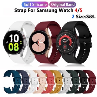 Pulseira De Silicone Pequena E Grande Tamanho Opcional Para Relógio Samsung Galaxy 4 5 40mm 44mm Clássico 42mm 46mm Watch 3 41mm Pro