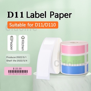 1papel Niimbot D11 D110 Papel De Refil De Impressora Térmica Branco/Cor/Transparente Adesivo De Rótulo Impermeável Anti-Óleo Resistente A Arranhões De Preço Puro Inkless Sticker em Oferta na Shopee