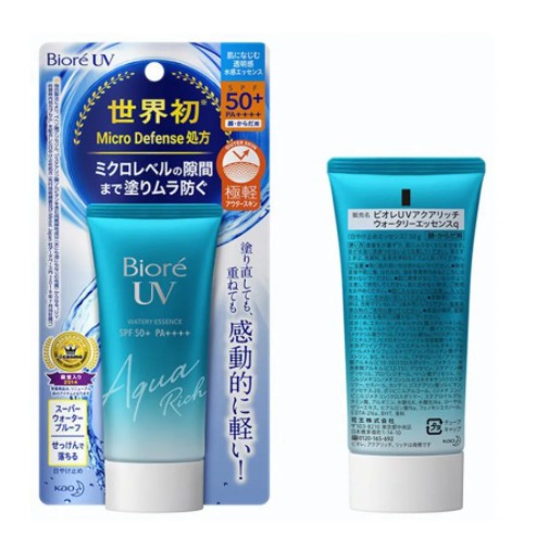 Protetor Solar Bioré Uv Aqua Rich Watery Essence Spf50 em Oferta na Shopee