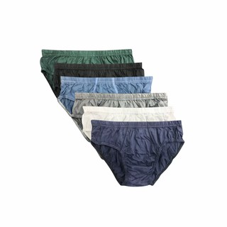 Kit 5 Unidades Cuecas Slip Infantil Algodão
