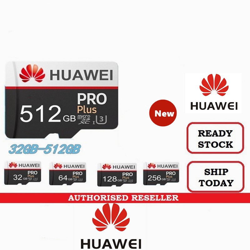 Хуавей 512. Huawei MICROSD 512.