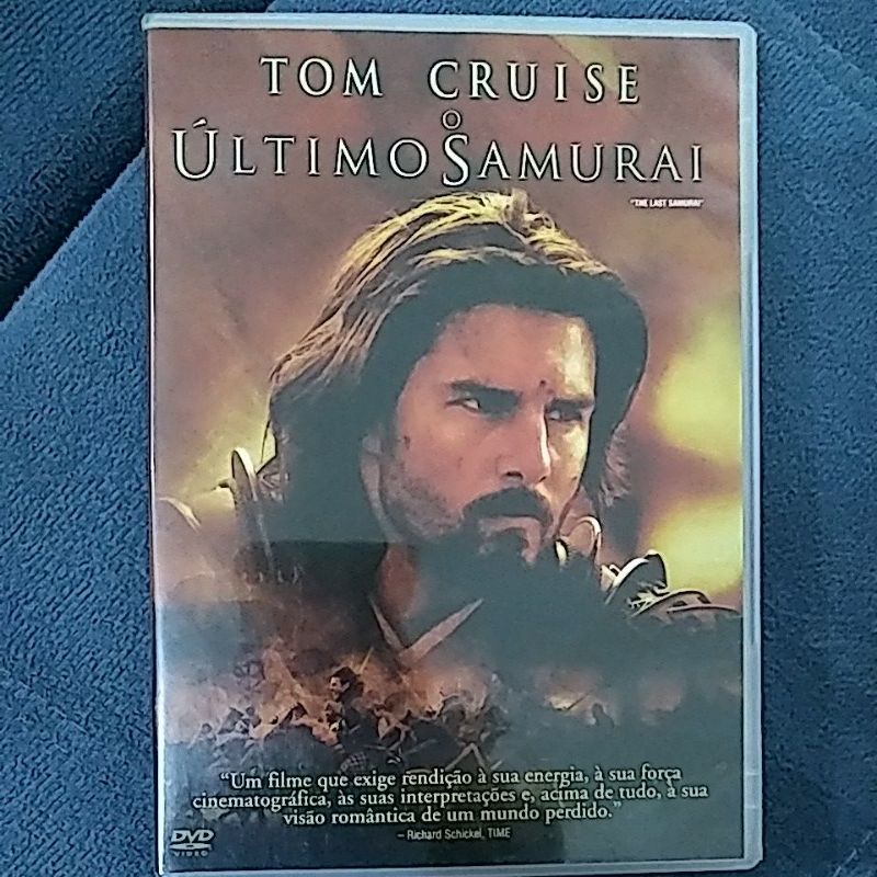 dvd o último samurai