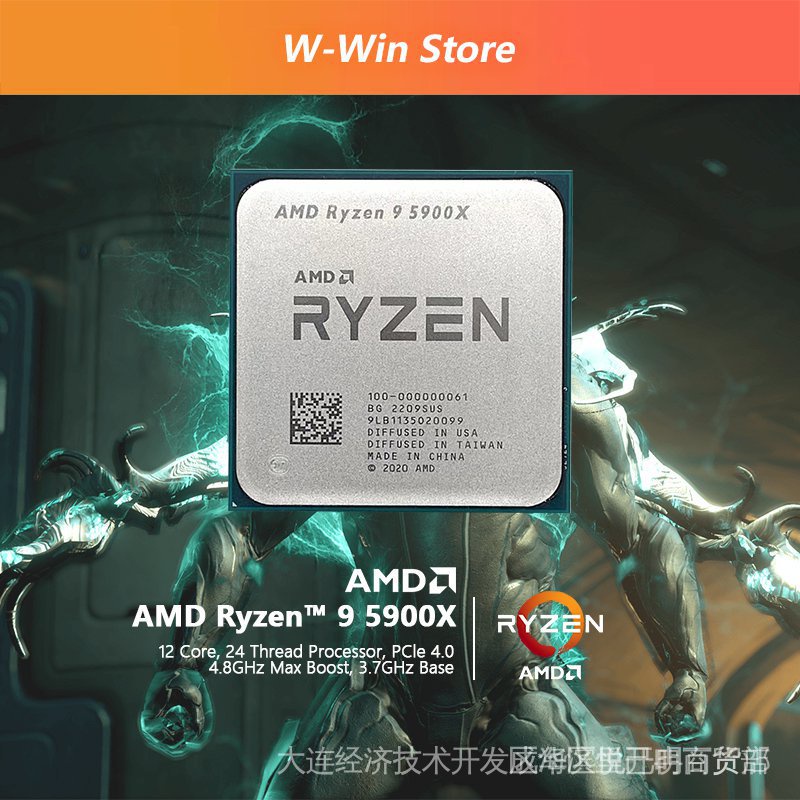 Amd Ryzen 9 Preços  Promoções-Oct 2022|BigGo Brasil