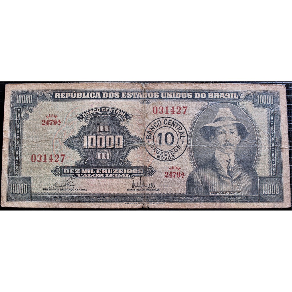 Brasil 10000 Cruzeiros 1967 P. 189c UTG Cédula - Santos-Dumont