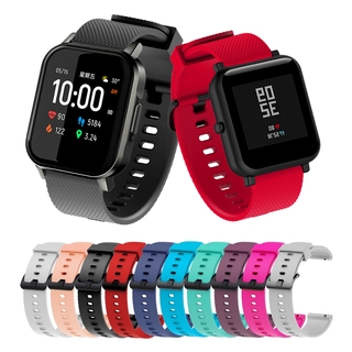 Faixa De Relógio Do Silicone Para Xiaomi Haylou Smartwatch Inteligente 2 LS02 RS4 RS4 Plus Substituição Alça Pulseira Acessórios