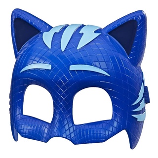 Máscara Plástica Infantil Menino Gato Azul